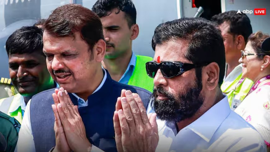 महाराष्ट्र में न शिंदे न फडणवीस, ये नेता बनेगा मुख्यमंत्री? शपथ ग्रहण से पहले बढ़ी सियासी हलचल